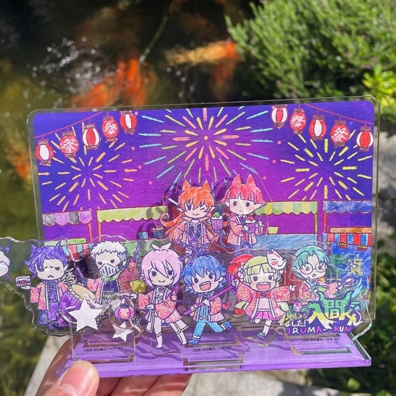 Event Support - N ‌ Neu Mairimashita! Iruma-kun ‌