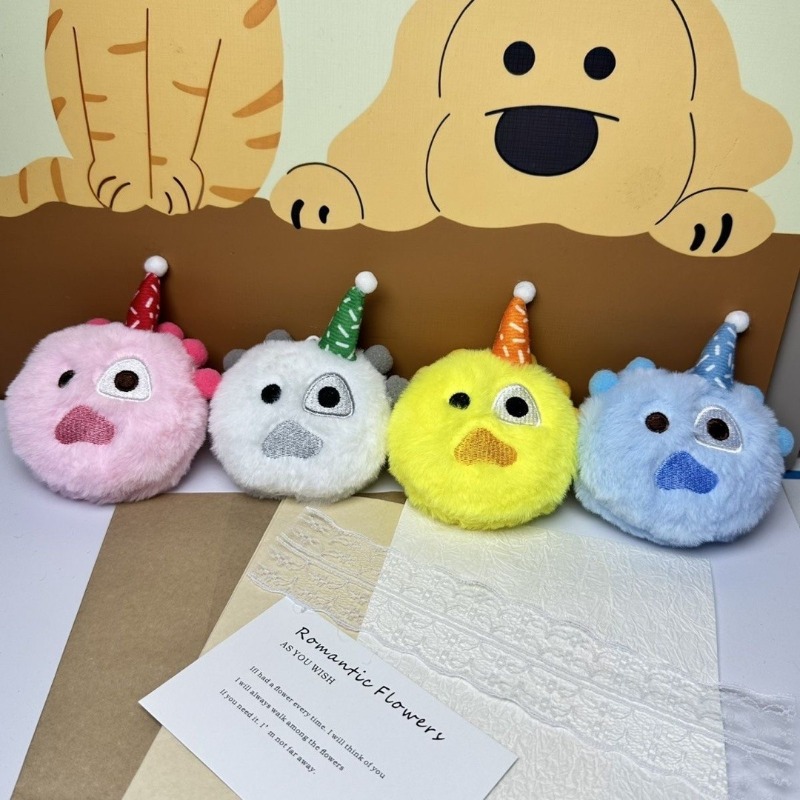 Party Hat Cone - Niedlicher Plüsch-Schlüsselanhänger, 4er-Pack, Kawaii Mini-Plüsch-Spielzeug-Anhänger, Party-Hut-Taschenanhänger,