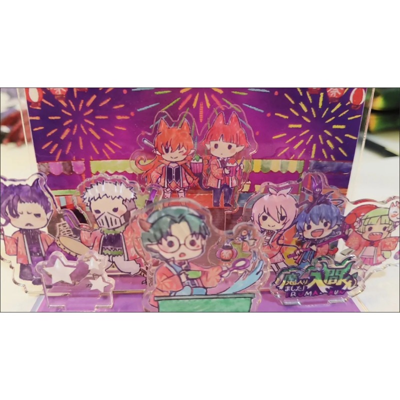 N ‌ Neu Mairimashita! Iruma-ku – Event Support Bewertung und Preis