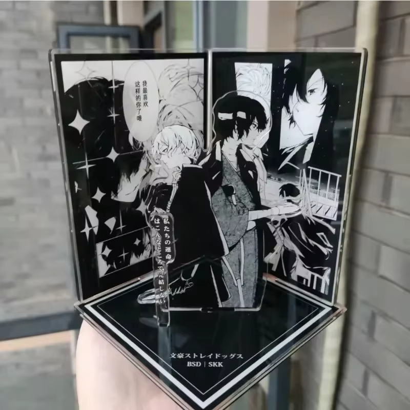 Anime BSD Soukoku Szene Acryl- – Event Support Bewertung und Preis