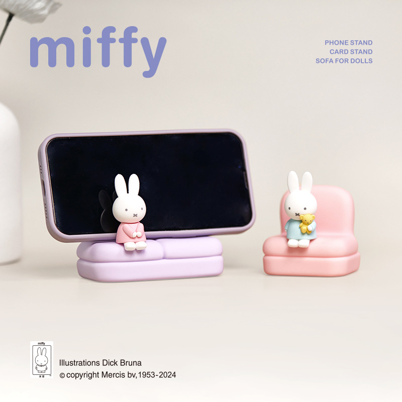 Kawaii Miffy Sofa-Handyständer – Event Support Bewertung und Preis