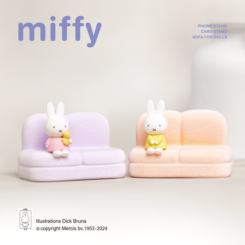 Kawaii Miffy Sofa-Handyständer – Event Support Bewertung und Preis