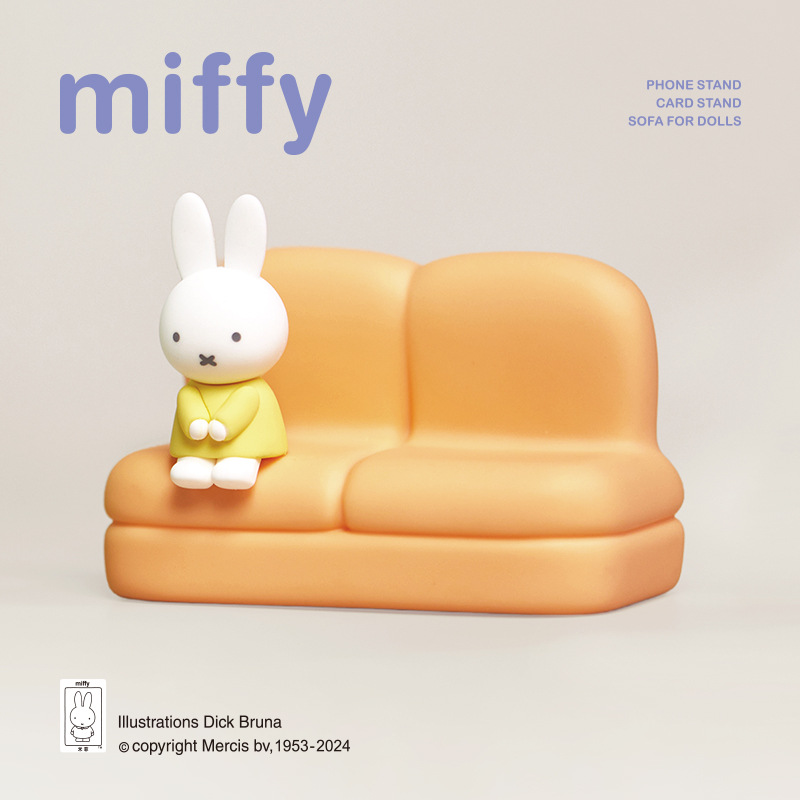 Kawaii Miffy Sofa-Handyständer – Event Support Bewertung und Preis