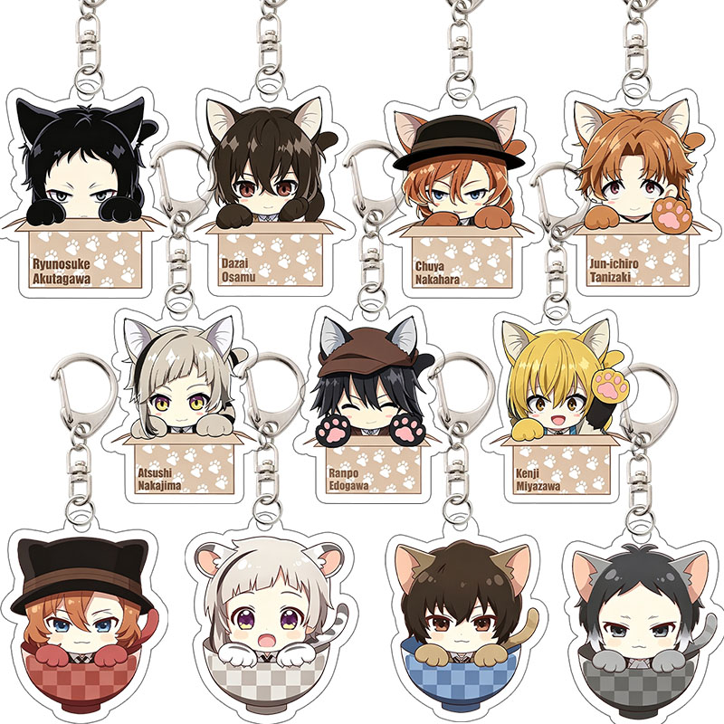 Osamu Dazai, Kenji Miyazawa, B – Supply Event Bewertung und Preis